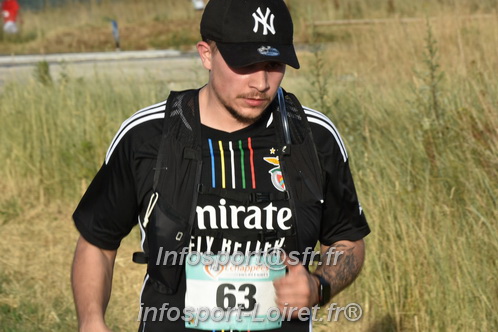 Ingreennes 2025/INGRE2025_03243.JPG